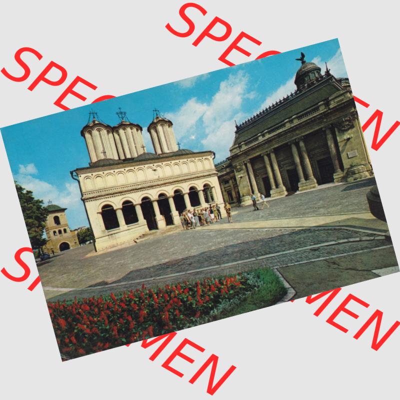 Ansichtskarte Rumänien 1984, Die Parochialkirche. Ansichtskarte aus Rumänien Hauptstadt Bukarest in Farbe, im online Katalog für private Ansichtskarten-Sammler,... Sammlung