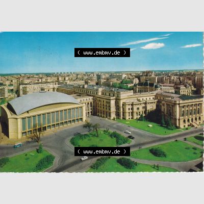 Ansichtskarte Rumänien Bukarest II.. Ansichtskarte aus Rumänien Hauptstadt Bukarest in Farbe, im online Katalog für private Ansichtskarten-Sammler, Verwalte,... Sammlung