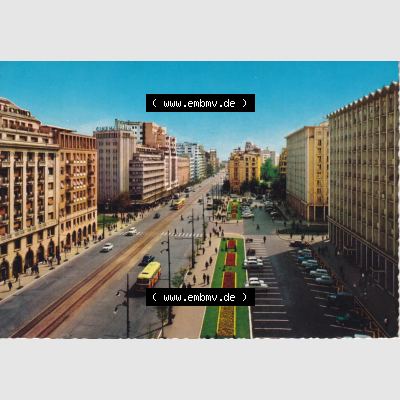 Ansichtskarte Rumänien Bukarest - Boulevard Magheru. Ansichtskarte aus Rumänien Hauptstadt Bukarest in Farbe, im online Katalog für private Ansichtskarten-Sammler, Verwalte,... Sammlung