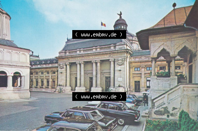 Ansichtskarte Rumänien Bukarest, Palais der Großen National-Versammlung. Ansichtskarte aus Rumänien Hauptstadt Bukarest in... Sammlung