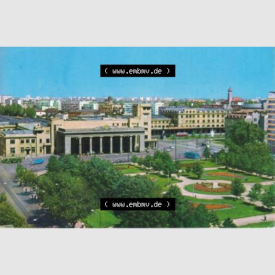 Ansichtskarte Rumänien Bukarest - Platz beim Nordbahnhof. Ansichtskarte aus Rumänien Hauptstadt Bukarest in Farbe, im online Katalog für private Ansichtskarten-Sammler,... Sammlung