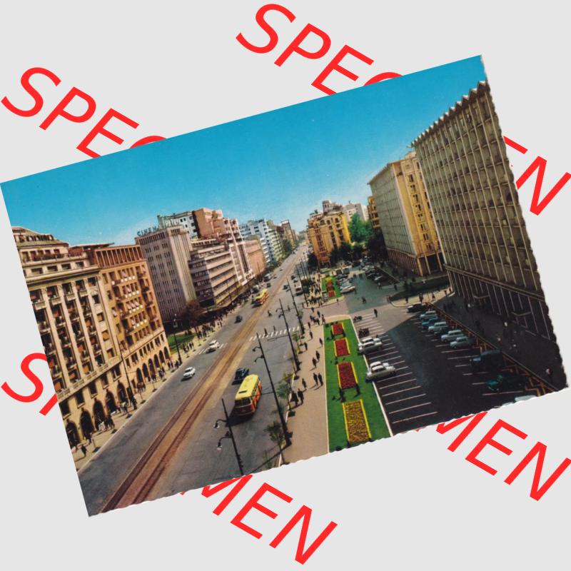 Ansichtskarte Rumänien Bukarest - Boulevard Magheru. Ansichtskarte aus Rumänien Hauptstadt Bukarest in Farbe, im online Katalog für private Ansichtskarten-Sammler, Verwalte,... Sammlung