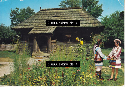 Ansichtskarte Rumänien 1976, Bukarest - Blick ins Dorfmuseum. Ansichtskarte aus Rumänien Hauptstadt Bukarest in Farbe, im online... Sammlung