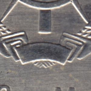 Urheber Mittelbild