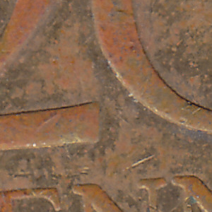 Urheber Mittelbild