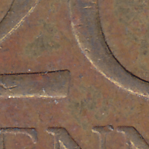 Urheber Mittelbild