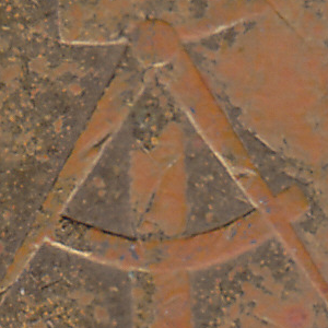 Urheber Mittelbild
