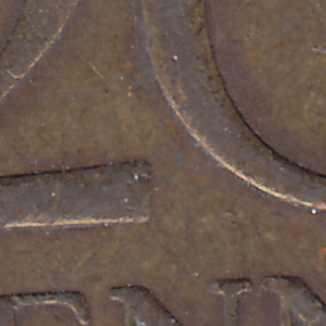 Urheber Mittelbild