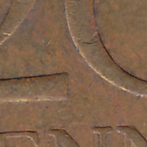 Urheber Mittelbild