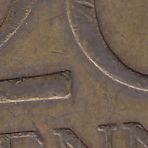 Urheber Mittelbild