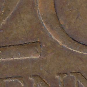 Urheber Mittelbild