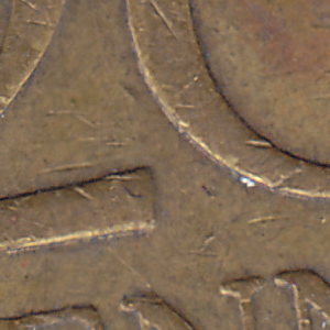 Urheber Mittelbild