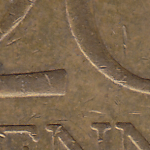 Urheber Mittelbild