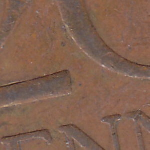 Urheber Mittelbild