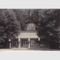 Urheber Kleinbild