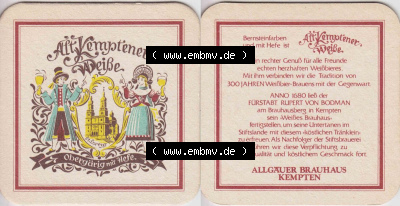 Bierdeckel Allgäuer Brauhaus Alt Kemptener Weiße, Obergärig mit Hefe, Allgäuer Brauhaus Kempten (1). Deutscher Katalog über... Sammlung