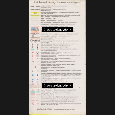 Wanderkarte DDR Bezirk Suhl, Oberhof Umgebung 1983, 5. Auflage Wanderkarte Umgebung von Oberhof, Tourist Verlag, 1983, 5. Auflage Wanderkarte 595 504 6 vom Tourist... Sammlung