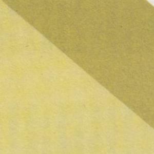 Ausschnitt zur Qualitätsprüfung vom Digitalen Bild Qualität