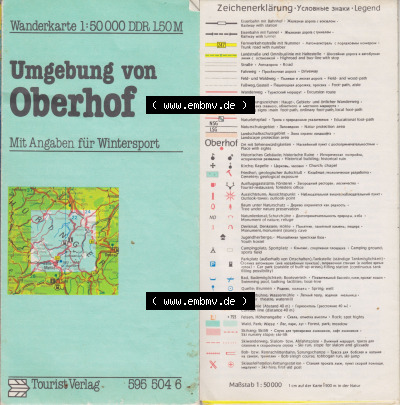 Wanderkarte DDR Bezirk Suhl, Oberhof Umgebung 1983, 5. Auflage Wanderkarte Umgebung von Oberhof, Tourist Verlag, 1983, 5. Auflage... Sammlung