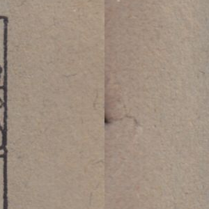 Ausschnitt zur Qualitätsprüfung vom Digitalen Bild Qualität