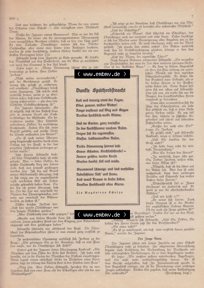 Welt und Haus 1932, Dunkle Spätherbstnacht Sammlung