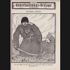 Digitales Bild Zurück