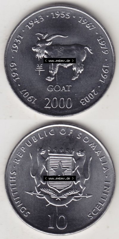 Lunar, den Chinesischen Tierkreiszeichen, Münzen aus Somalia Sammlung
