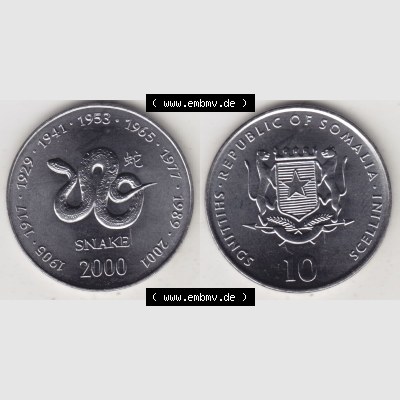 Münzen Afrika Somalia Lunar Gedenkmünzen 2000-2000, 10 Schilling mit Chinesischen Tierkreiszeichen 2001 Schlange - Snake. Vorderseite und Rückseite nebeneinander auf einen Digitalen... Sammlung