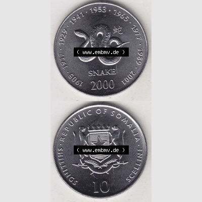 Münzen Afrika Somalia Lunar Gedenkmünzen 2000-2000, 10 Schilling mit Chinesischen Tierkreiszeichen 2001 Schlange - Snake. Vorderseite und Rückseite vertikal untereinander auf... Sammlung