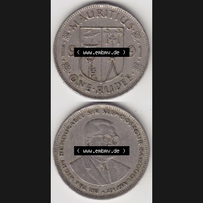 Münzen Afrika Mauritius Umlaufmünzen 1987-2010, 1 Rupie, 1 Rupee 1991. Vorderseite und Rückseite vertikal untereinander auf einen Digitalen Bild einer Münze aus Mauritius,... Sammlung