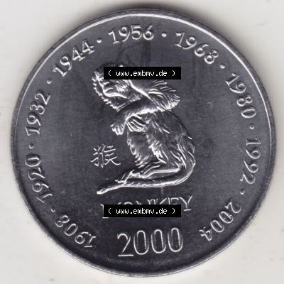 Münzen Afrika Somalia Lunar Gedenkmünzen 2000-2000, 10 Schilling mit Chinesischen Tierkreiszeichen 2004 Affe - Monkey. Vorderseite einer Lunar, den Chinesischen Tierkreiszeichen,... Sammlung