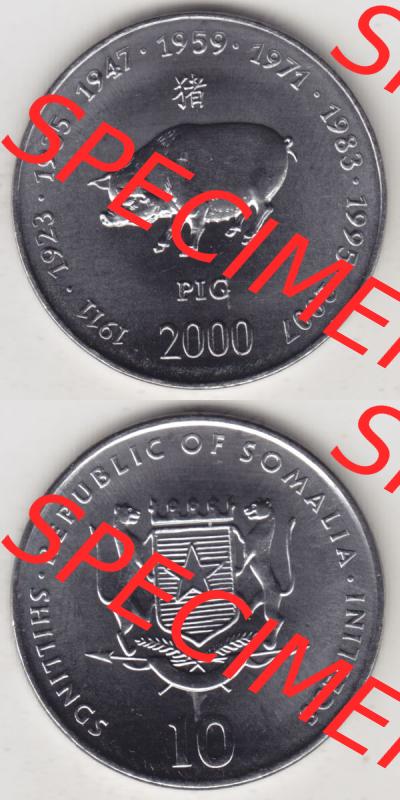 Münzen Afrika Somalia Lunar Gedenkmünzen 2000-2000, 10 Schilling mit Chinesischen Tierkreiszeichen 2007 Schwein - Pic. Vorderseite und Rückseite vertikal untereinander auf einen... Sammlung