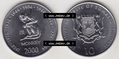 Lunar, den Chinesischen Tierkreiszeichen, Münzen aus Somalia Sammlung