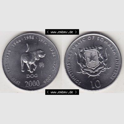 Münzen Afrika Somalia Lunar Gedenkmünzen 2000-2000, 10 Schilling mit Chinesischen Tierkreiszeichen 2006 Hund - Dog. Vorderseite und Rückseite nebeneinander auf einen Digitalen... Sammlung