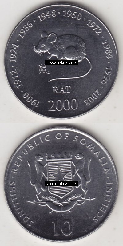 Lunar, den Chinesischen Tierkreiszeichen, Münzen aus Somalia Sammlung