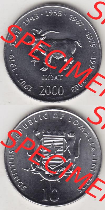 Münzen Afrika Somalia Lunar Gedenkmünzen 2000-2000, 10 Schilling mit Chinesischen Tierkreiszeichen 2003 Ziege - Goat. Vorderseite und Rückseite vertikal untereinander auf einen... Sammlung