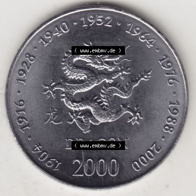 Münzen Afrika Somalia Lunar Gedenkmünzen 2000-2000, 10 Schilling mit Chinesischen Tierkreiszeichen 2000 Drache, Dragon. Vorderseite einer Lunar, den Chinesischen Tierkreiszeichen,... Sammlung