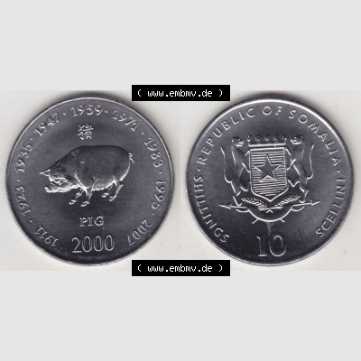 Münzen Afrika Somalia Lunar Gedenkmünzen 2000-2000, 10 Schilling mit Chinesischen Tierkreiszeichen 2007 Schwein - Pic. Vorderseite und Rückseite nebeneinander auf einen Digitalen... Sammlung