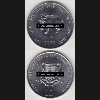 Münzen Afrika Somalia Lunar Gedenkmünzen 2000-2000, 10 Schilling mit Chinesischen Tierkreiszeichen 2003 Ziege - Goat. Vorderseite und Rückseite vertikal untereinander auf einen... Sammlung