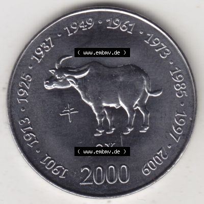 Münzen Afrika Somalia Lunar Gedenkmünzen 2000-2000, 10 Schilling mit Chinesischen Tierkreiszeichen 2009 Ochse - Ox. Vorderseite einer Lunar, den Chinesischen Tierkreiszeichen,... Sammlung