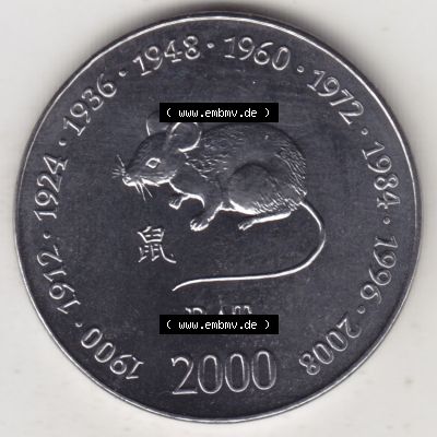 Münzen Afrika Somalia Lunar Gedenkmünzen 2000-2000, 10 Schilling mit Chinesischen Tierkreiszeichen 2008 Maus, Rat. Vorderseite einer Lunar, den Chinesischen Tierkreiszeichen,... Sammlung