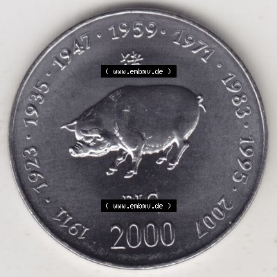 Münzen Afrika Somalia Lunar Gedenkmünzen 2000-2000, 10 Schilling mit Chinesischen Tierkreiszeichen 2007 Schwein - Pic. Vorderseite einer Lunar, den Chinesischen Tierkreiszeichen,... Sammlung