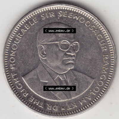 Münzen Afrika Mauritius Umlaufmünzen 1987-2010, 1 Rupie, One-Rupee 2004. Rückseite einer Münze aus Mauritius, Mauritius befindet... Sammlung