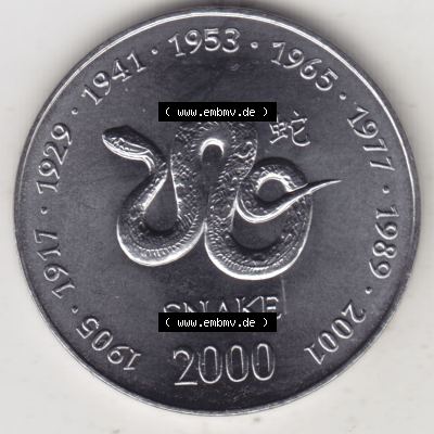 Münzen Afrika Somalia Lunar Gedenkmünzen 2000-2000, 10 Schilling mit Chinesischen Tierkreiszeichen 2001 Schlange - Snake. Vorderseite einer Lunar, den Chinesischen Tierkreiszeichen,... Sammlung