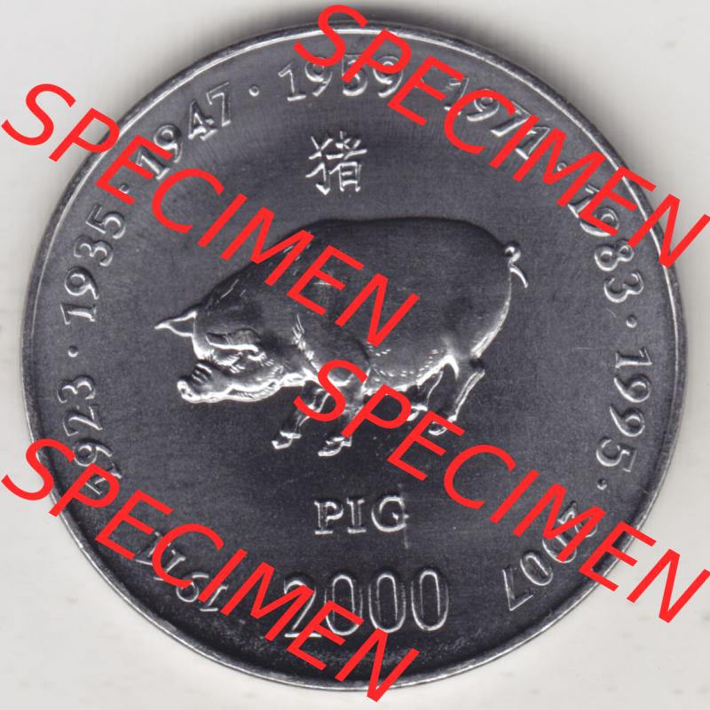 Münzen Afrika Somalia Lunar Gedenkmünzen 2000-2000, 10 Schilling mit Chinesischen Tierkreiszeichen 2007 Schwein - Pic. Vorderseite einer Lunar, den Chinesischen Tierkreiszeichen,... Sammlung
