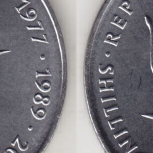 Ausschnitt zur Qualitätsprüfung vom Digitalen Bild Qualität