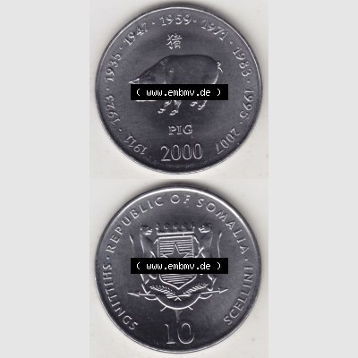 Münzen Afrika Somalia Lunar Gedenkmünzen 2000-2000, 10 Schilling mit Chinesischen Tierkreiszeichen 2007 Schwein - Pic. Vorderseite und Rückseite vertikal untereinander auf einen... Sammlung