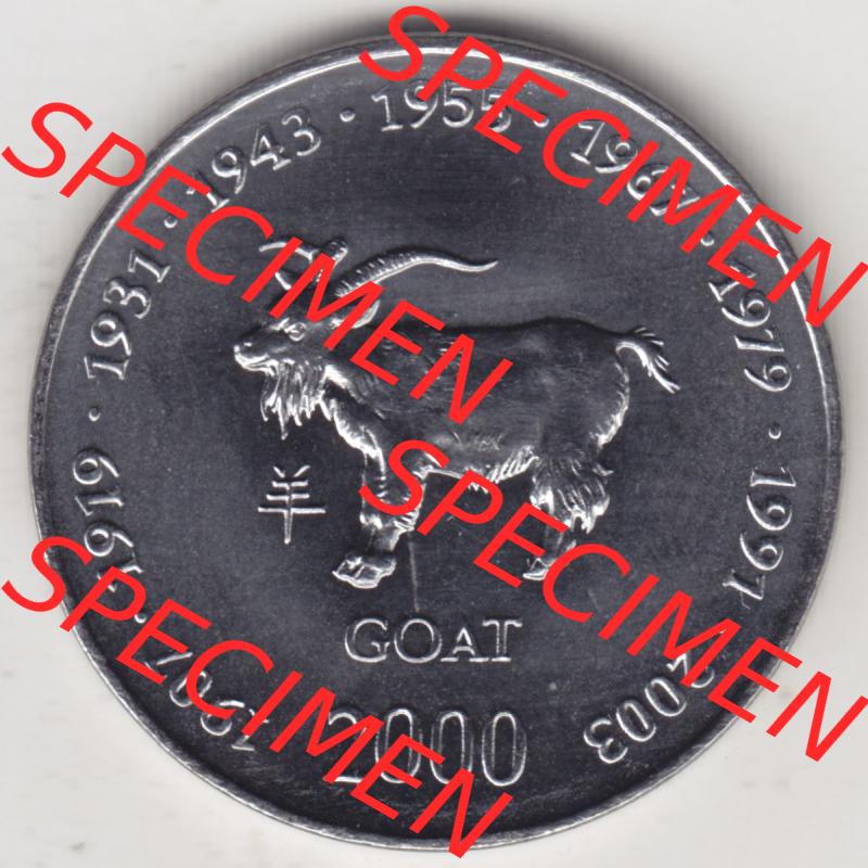Münzen Afrika Somalia Lunar Gedenkmünzen 2000-2000, 10 Schilling mit Chinesischen Tierkreiszeichen 2003 Ziege - Goat. Vorderseite einer Lunar, den Chinesischen Tierkreiszeichen,... Sammlung