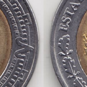 Ausschnitt zur Qualitätsprüfung vom Digitalen Bild Qualität