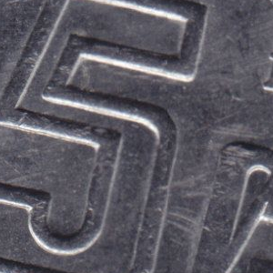 Ausschnitt zur Qualitätsprüfung vom Digitalen Bild Qualität